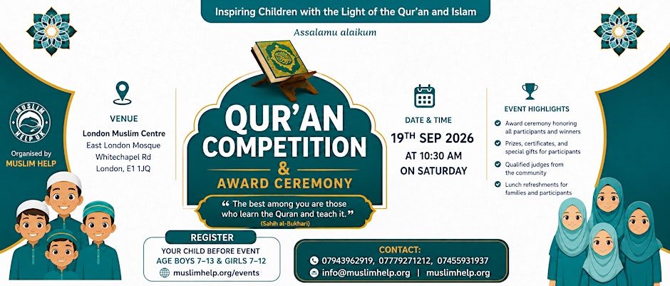 Quran Competition 2026