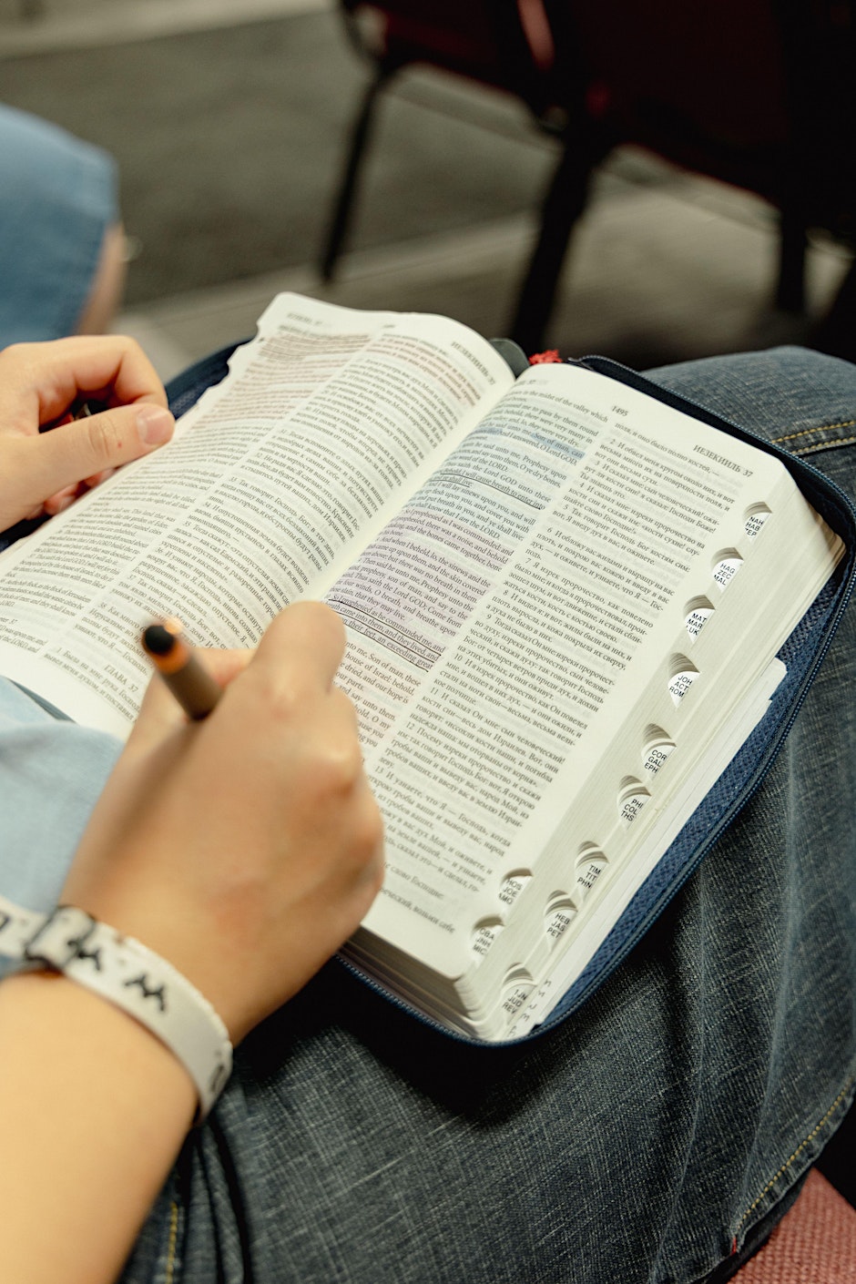 Learn to read the Bible effectively seminar